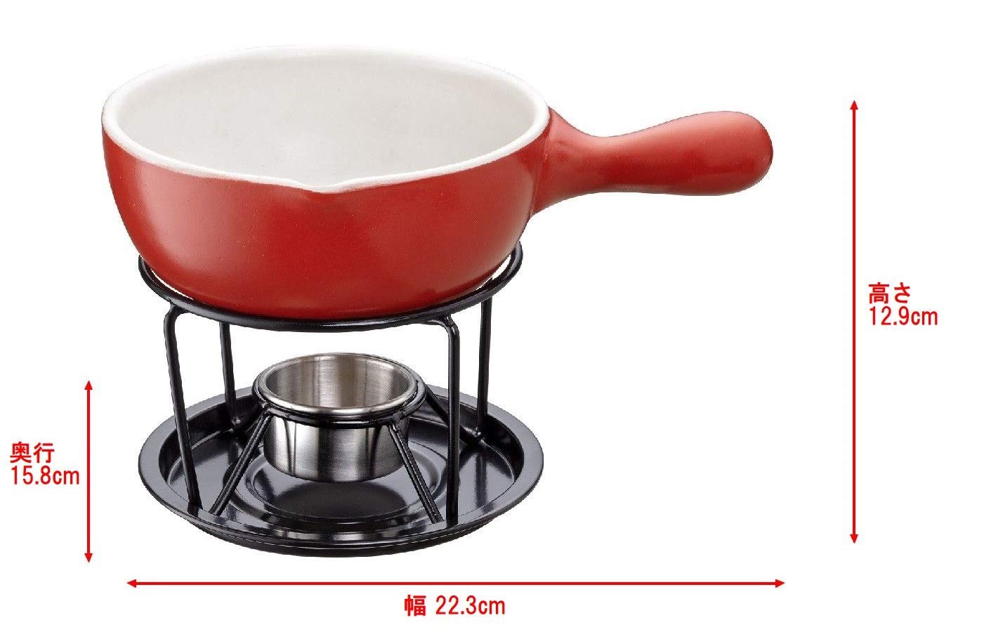 Amazon.co.jp: イシガキ フォンデュ鍋 セット レッド 15cm 約幅22.3